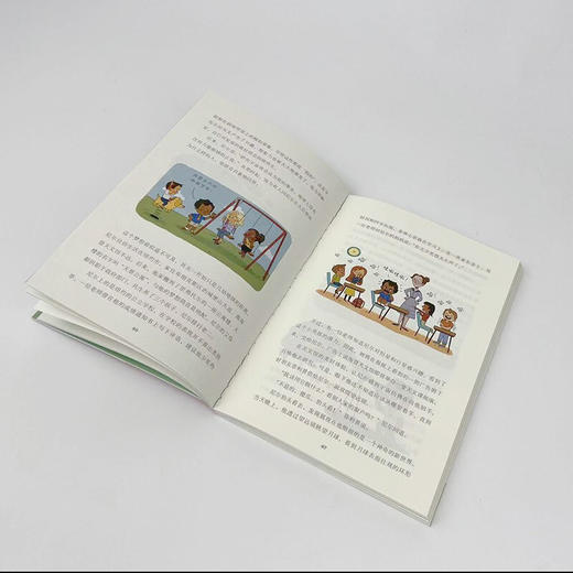 我是大科学家 7-12岁 戴维·斯特布勒 著 儿童文学 商品图3