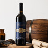 【三种葡萄混酿】露颂灵魂三重奏干红葡萄酒 智利中央山谷产区 15%vol 商品缩略图1