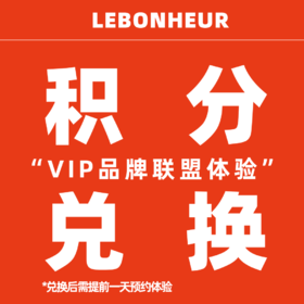 Dr . Dang's 林之青  纯色日式美甲/凤仙子睫毛兑换券（二选一）