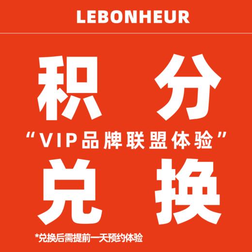 Dr . Dang's 林之青  纯色日式美甲/凤仙子睫毛兑换券（二选一） 商品图0