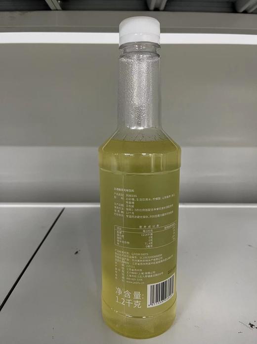 【爵世糖浆系列】白酒糖浆风味饮料 1.2KG/瓶   6瓶/箱 商品图3