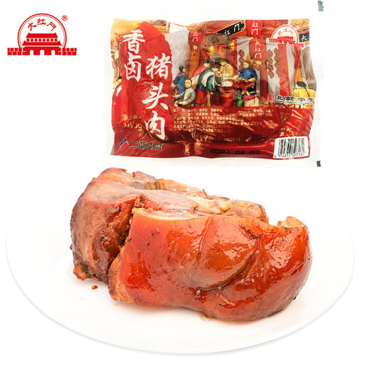 大红门猪头肉300g*5袋 商品图4
