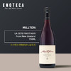 米尔顿酒庄科特黑皮诺红葡萄酒  MILLTON LA COTE PINOT NOIR 750ml 商品缩略图0