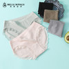 【99元3条，下单拍3】皇家丽美女士中腰底裤新款抗菌底档舒适棉质内裤DKM1188 商品缩略图2