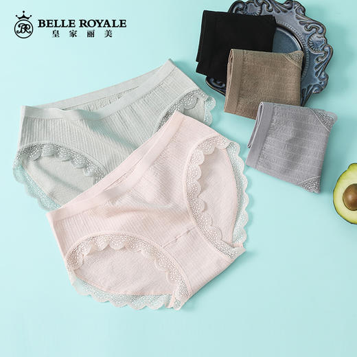 【99元3条，下单拍3】皇家丽美女士中腰底裤新款抗菌底档舒适棉质内裤DKM1188 商品图2