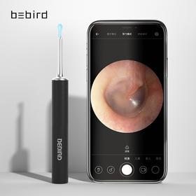 XM|bebird 智能可视采耳仪可视挖耳勺采耳棒套装 P30 Pro Max【普通快递】