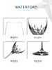 【6F】WATERFORD利斯莫尔精粹水晶玻璃白葡萄酒杯红葡萄酒杯2件礼盒套装 商品缩略图2