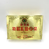 【福利款】2011年金湘益金花茯砖茶 商品缩略图0