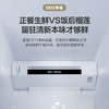 海尔（Haier）冰箱BCD-480WGHSS9DG1U1 商品缩略图9
