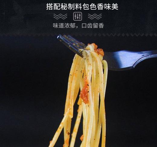 真拉乌鸡山珍拉面 商品图4