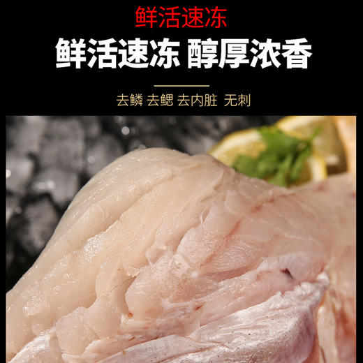 苍南黄鱼鲞肉质鲜美 泥腥味较少。新鲜宰杀真空包装， 产地直发 快速保鲜 全国顺丰包邮 商品图1