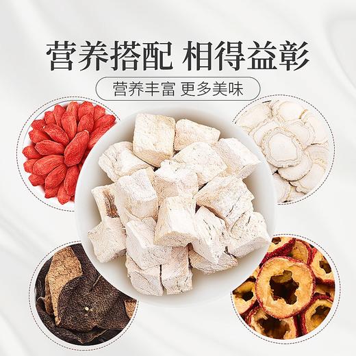 庄民 葛根块 葛根片 颗颗精选无碎好货 茶叶花草茶泡水 非葛根粉 葛根木瓜魔芋搭配伴侣180g/罐 商品图4