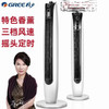 【269元/台】格力塔扇（1101071） 商品缩略图0