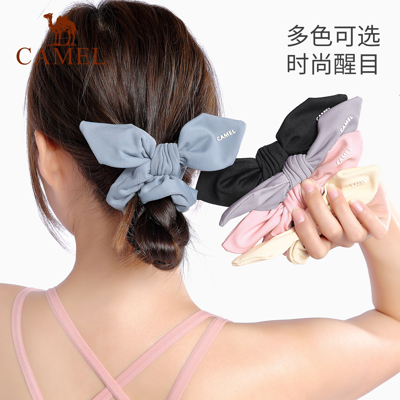 骆驼发圈女高级感蝴蝶结头绳发带运动瑜伽马尾发饰大肠圈简约百搭 YL22265449