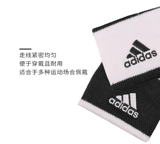 阿迪达斯/Nike 运动训练护腕 商品图2