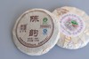 2010年普洱熟茶（陈韵） 商品缩略图1