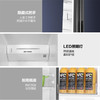 海尔（Haier）冰箱BCD-480WGHSS9DG1U1 商品缩略图12