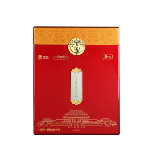 中粮-中茶将军系列:将军罐牡丹贡茶250g 商品图2