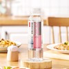 农夫山泉 苏打白桃味 410ml*15瓶 整箱装 商品缩略图1