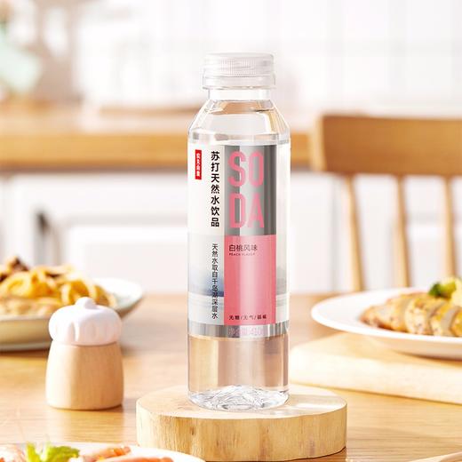 农夫山泉 苏打白桃味 410ml*15瓶 整箱装 商品图1