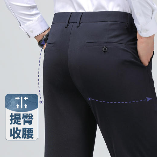 【冰丝凉爽弹力裤】罗蒙夏季男式西裤舒适透气纯色简约百搭西裤男 商品图4