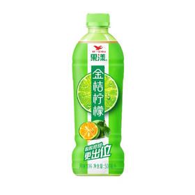 统一 金桔柠檬    500ml/瓶