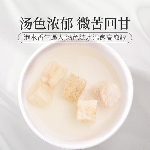 庄民 葛根块 葛根片 颗颗精选无碎好货 茶叶花草茶泡水 非葛根粉 葛根木瓜魔芋搭配伴侣180g/罐 商品图2