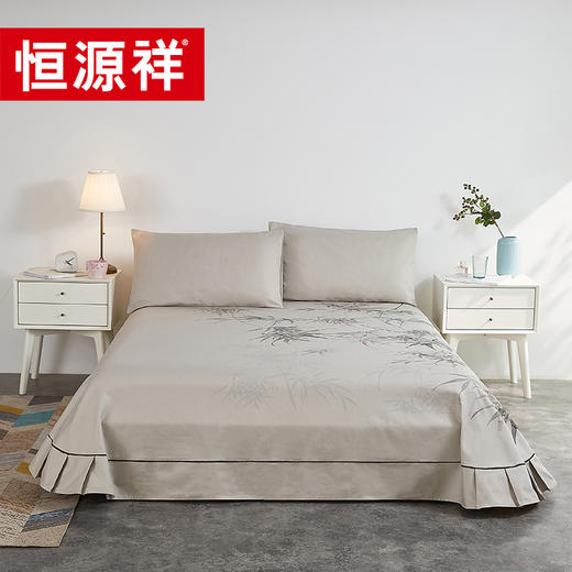 恒源祥 HYX023LX老粗布夏凉三件套（竹叶 棕）250*245cm【CZ】 商品图0