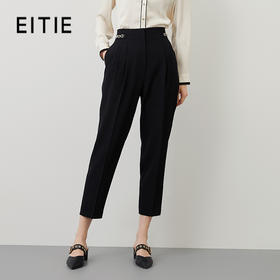 EITIE爱特爱秋季新款高腰显瘦黑色小脚铅笔裤休闲裤通勤百搭裤子C2205006