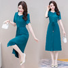 YWE XQD11B2259时尚修身大码气质优雅显瘦A字裙 商品缩略图4
