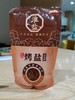 淮盐 未加碘/加碘 食用盐 多种口味 常州盐业有限公司 商品缩略图11