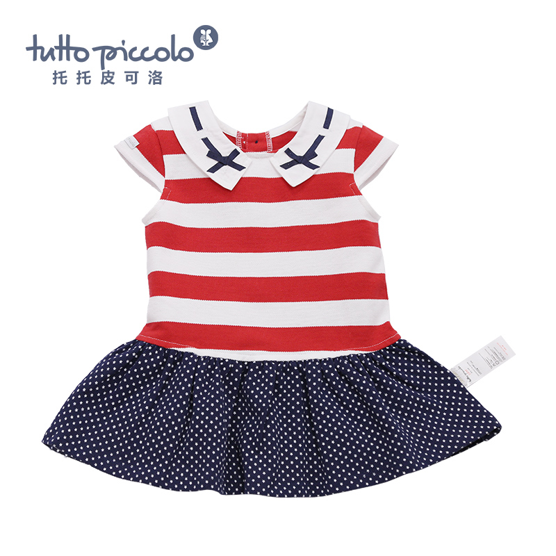 女童春夏红色条纹连衣裙