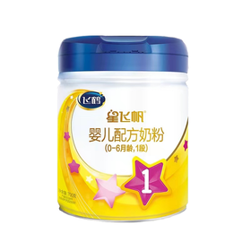 【国产】飞鹤星飞帆1段700g（新效期6罐装）