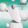 Safiya索菲娅玩趣幻彩亮片小白鞋2022秋新款潮趣可拆卸后帮休闲鞋SF23112031 商品缩略图3