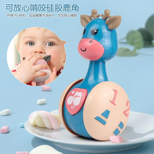 不倒翁滑行玩具会响萌鹿3-6-9-12个月婴儿益智早教宝宝玩具0-1岁 商品图1