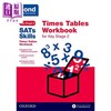 【中商原版】英国牛津 Bond 11+教辅 SATs 小升初技能训练 数学乘法表练习+闪卡 套装3册 KS1-KS2 商品缩略图3