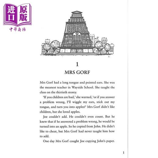 【中商原版】Sideways Stories from Wayside School 歪歪路小学1 英文原版 小初文学 儿童图画故事 章节桥梁书 Louis Sachar 商品图1