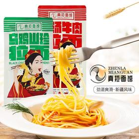 真拉乌鸡山珍拉面