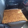 汽车木珠坐垫单片纯木珠四方垫夏季汽车坐垫家用44*44 商品缩略图1