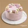 积分兑换: 4寸芋你一起 · 低糖芋泥奶油蛋糕（当日食用） 商品缩略图0
