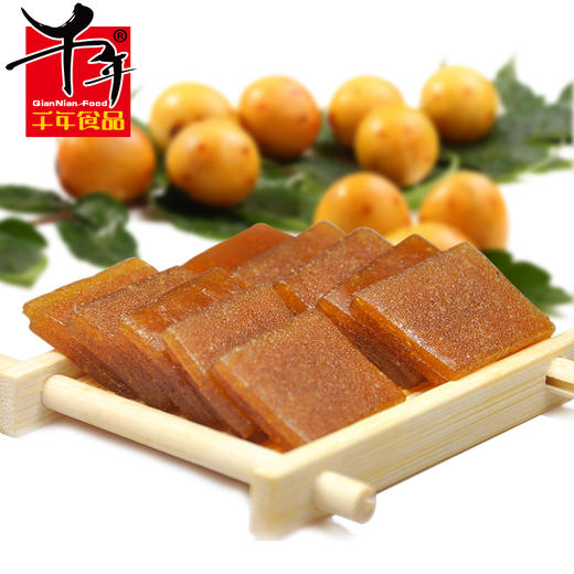 千年南酸枣糕江西特产 多种口味水果软糖孕妇酸甜零食1袋约20小包 商品图2