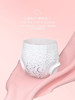 美国设计师品牌Beaba云霓安睡裤姨妈裤 裤型卫生巾 全新升级版 商品缩略图1