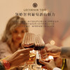 【三种葡萄混酿】露颂灵魂三重奏干红葡萄酒 智利中央山谷产区 15%vol 商品缩略图8