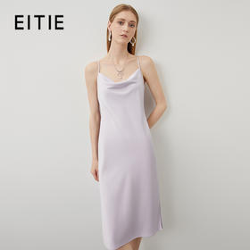 EITIE爱特爱秋季新款气质性感荡领吊带开叉缎面紫色连衣裙C2207032