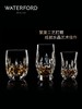 【6F】WATERFORD利斯莫尔鉴赏家水晶玻璃烈酒杯白酒杯礼盒套装 商品缩略图1