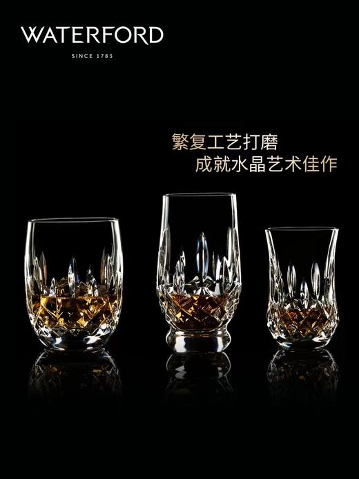 【6F】WATERFORD利斯莫尔鉴赏家水晶玻璃烈酒杯白酒杯礼盒套装 商品图1