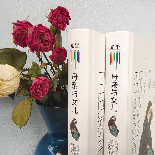 母亲与女儿 商品图4