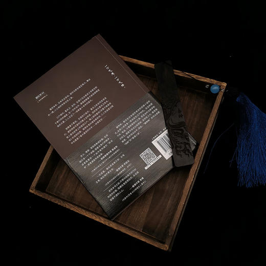 百妖捕物帐：一念 商品图4