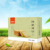良品铺子薄脆饼干原味300g/盒*3【CZ】 商品缩略图2