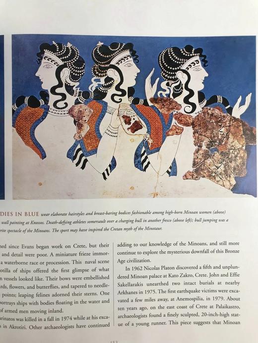 古代水手的奥秘 约200余幅插图 精装16开 商品图12